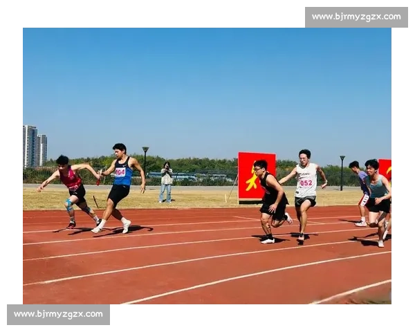 接力棒比赛中的团队协作与速度挑战探索：如何在瞬息之间决胜负