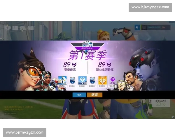 《精彩对决尽显电竞风采 赛季总结与关键战术解析》