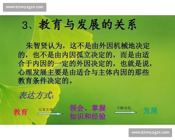 比赛中的失禁现象及其对运动员表现与心理影响的研究与探讨